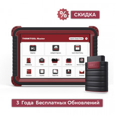 THINKTOOL MASTER проф. диагностический сканер THINKTOOL MASTER проф. диагностический сканер